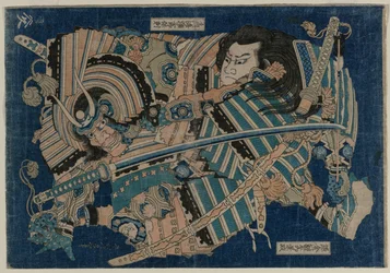 Gengoro från Kamakura Adult g Tori no Umi och andra Saburo