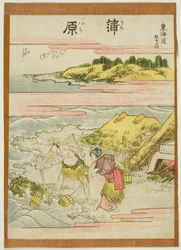 Kambara, från serien "Fifty-three Stations of the Tokaido (Tokaido gojusan tsugi)"
