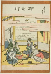 Kanagawa, från serien "Fifty-three Stations of the Tokaido (Tokaido gojusan tsugi)"