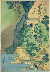 Kannon Shrine at Kiyo Falls at Sakanoshita på Tōkaidō, från serien Tour of the Waterfalls in Various Provinces (Shokoku taki meguri)