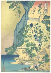 Kiyotaki Kannon-vattenfallet vid Sakanoshita längs Tōkaidō (Tōkaidō Sakanoshita Kiyotaki Kannon), ur serien ”En rundtur bland vattenfall i olika provinser” (Shokoku taki meguri)