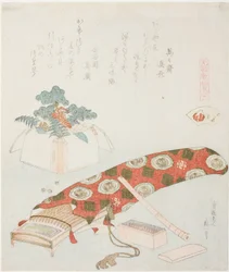 Koto och nyårsoffer, illustration för The Akoya Beach Shell (Akoyagai), från serien "A Matching Game with Genroku-period Poem Shells (Genroku kasen kai awase)"