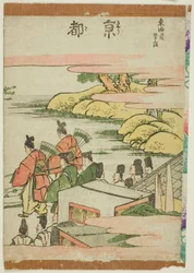 Kyoto, från serien "Fifty-three Stations of the Tokaido (Tokaido gojusan tsugi)"