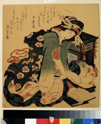 ""Reading"" (Reading) Tryck av Katsushika Hokusai (1760-1849) circa 1822 Pushkin Museum, Moskva