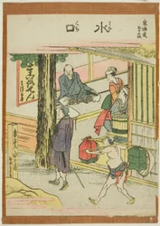 Minakuchi, från seriens "Fifty-three S tachi sound s of the city degree (urban degree main mountain next)"