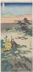 Minamotos _, ca. 1832-1833