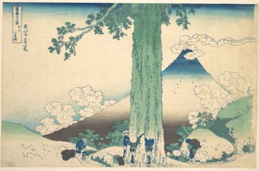 Mishima-passet i provinsen Kai (Kōshū Mishima goe), ur serien ”De trettiosex vyerna av berget Fuji” (Fugaku sanjūrokkei)