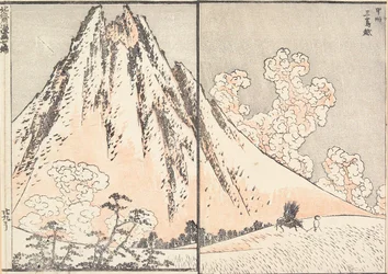 Mishima-passet i provinsen Kōshū