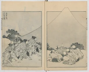Mount Fuji of the Mists Vol. 1, Mount Fuji of the Ascending Dragon Vol. 2, 1834-35.