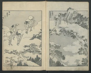 Mount Fuji under en bro till vänster, Mount Fuji bakom ett nät höger, från One Hundred Vi..., ca. 1847.