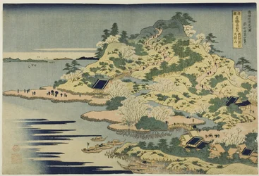 Mount Tenpo vid Aji-flodens mynning i Settsu-provinsen (Sesshu Ajikawaguchi Tenpozan), från serien "Ovanliga vyer av berömda broar i olika provinser (Shokoku meikyo kiran)"