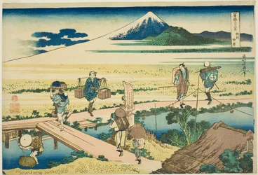 Kazu Nakahara Sagami P Rovinse (oraffinerad sake Nakahara), från serien `` Mr. Tyrty x View of Mount Fuji (Fugaku Usaju Rokukei) 
