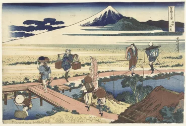 Nakahara i Sagami län Soshu Nakahara (titel på objekt) 36 vyer av berget Fuji (serietitel) Fugaku sanjurokkei (serietitel på objekt)