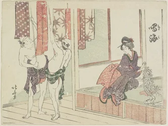 Narumi, 1799-1802