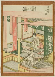 Narumi, from the series "Fifty-three Stations of the Tokaido (Tokaido gojusan tsugi)"