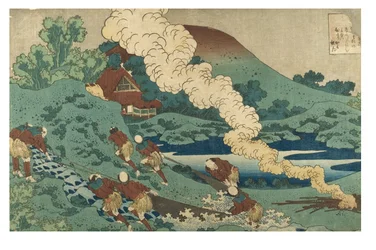 No. 3 Fishermen Hauling a Net by Night, Edo-perioden, ca 1835-36 (träsnitt på papper)