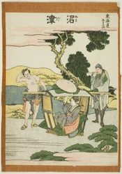 Numatsu, från serien "Fifty-three Stations of the Tokaido (Tokaido gojusan tsugi)"