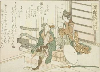 Okabe, från en titellös serie av de femtiotre stationerna i Tokaido