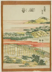 Okazaki, från serien "Fifty-three Stations of the Tokaido (Tokaido gojusan tsugi)"
