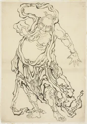En av Nio (A Guardian), ca 1815-1849 (bläck på papper)