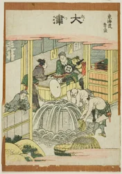 Otsu, från serien "Femtiotre stationer i Tokaido (Tokaido Gojuusan Tsugi)"