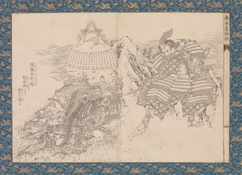 Katsushika Sty bilderbok Katsushika Buri, va? 1836.