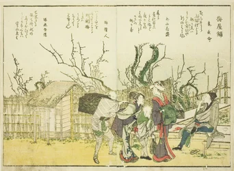 Plommonträdgård (Umeyashiki), från vol. 1 i den illustrerade boken "Fine Views of the Eastern Capital at a Glance (Toto shokei ichiran)"