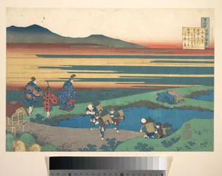 Dikt av Sangi Hitoshi (Minamoto no Hitoshi), ur samlingen ”Hundra dikter förklarade av barnsköterskan” (Hyakunin isshu uba ga etoki)