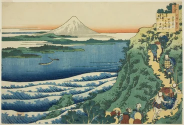 Poe m av Yamabe no Akahito, från serien