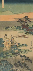 Tryck från serien "A True Mirror of Chinese and Japanese Poems