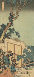 Tryck från serien "A True Mirror of Chinese and Japanese Poems
