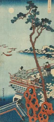 Tryck ur serien ”En sann spegel av kinesiska och japanska dikter”