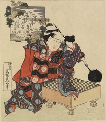 Puppet on Go spelplan, 1820-1834