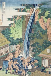 Rōben-fallen vid berget Ōyama, provinsen Sagami