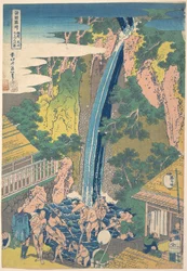 Rōben-vattenfallet vid Ōyama i Sagami-provinsen (Sōshū Ōyama Rōben no taki), ur serien ”En rundtur bland vattenfall i olika provinser” (Shokoku taki meguri)