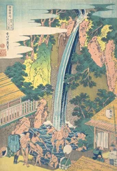 Robben Water r Fall at Oyama Member Sagami P Rovinse Unrefined Sake Oyama Robben Cooked, from Te Seri. . . , mygga. 1827.
