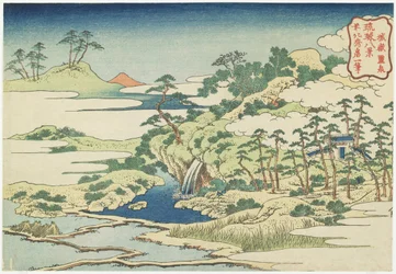 Helig pool vid Jo_gaku, ca 1832