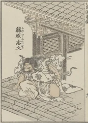 Samurajer under den gamla tiden, ca 1840 (träsnitt)