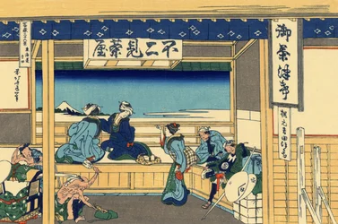 Serie de 36 vues du Mont Fuji: vue de Yoshida a Tokaido, japon - Estampe de Katsushika Hokusai (1760-1849) (ecole ukiyo-e) 1830-1833 state A Pushkin Museum of Fine Arts, Moscou