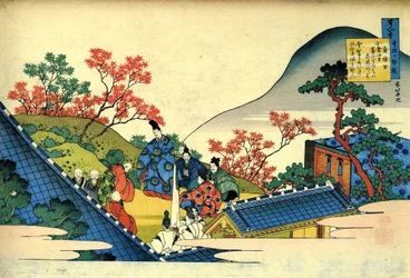 Serie de cent poems de cent poetes : ""Fujiwara no Tadahira"" Estampe de Katsushika Hokusai (1760-1849) (ecole ukiyo-e) vers 1830 State Hermitage Saint Petersbourg