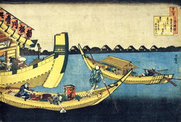 Serie de cent poems de cent poetes : ""Kiyowara no Fukayabu"" Estampe de Katsushika Hokusai (1760-1849) (ecole ukiyo-e) vers 1830 State Hermitage Saint Petersbourg