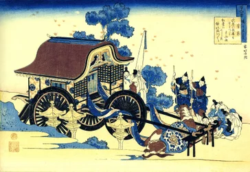 Serie de cent poems de cent poetes : ""Sugawara no Michizane"" Estampe de Katsushika Hokusai (1760-1849) (ecole ukiyo-e) vers 1830 State Hermitage Saint Petersbourg