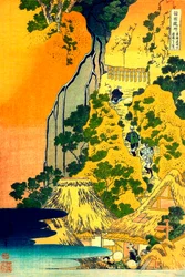 Serie sur les cascades de differentes provinces "" Cascades du temple Kiyotaki Kannon, Sakanoshita sur la route Tokaido "" Estampe de Katsushika Hokusai (1760-1849) (ecole ukiyo-e) vers 1830 State A Pushkin Museum of Fine Arts, Moscou