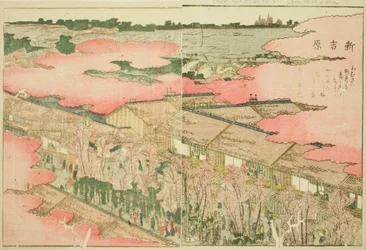 Shin Yoshiwara, från den illustrerade boken "Picture Book of Amusements of the East (Ehon Azuma asobi)"