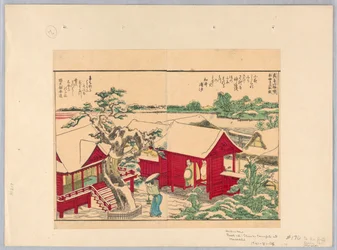 Shinto-templet i Masashi