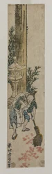 Shrine Attendant Kraftar lönnlöv