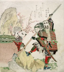 Sima Wengong (Shiba Onko) ma Shinozuka, Alii o Iga (Shinozuka-iga-no-teami), 1821 (vaega laupapa)swed
