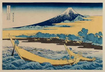 Skiss över Tago-bukten nära Ejiri längs Tōkaidō, ur serien ”36 vyer av berget Fuji”