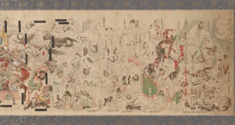 Vattenmarginal, Edo-period, va? 1829.