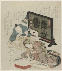 Gör surimono till nyår